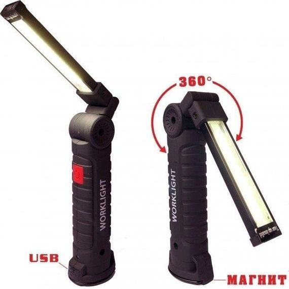 Светодиодный фонарь кемпинг W52 SMD + COB, красный + белый, магнит, крючок, кемпинговый складной фонарь | Зображення 7