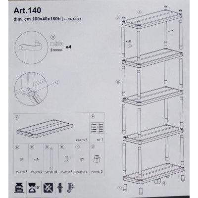 Стеллаж Toomax 5 полок cm. 100x40x180h black (5142) | Зображення 4