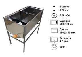 Стол для распечатывания сот -1 метр. Глубокая корзина — пластиковый кран