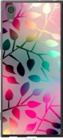 Чохол для Sony Xperia XA1 G3112 з пластику FCh_053721