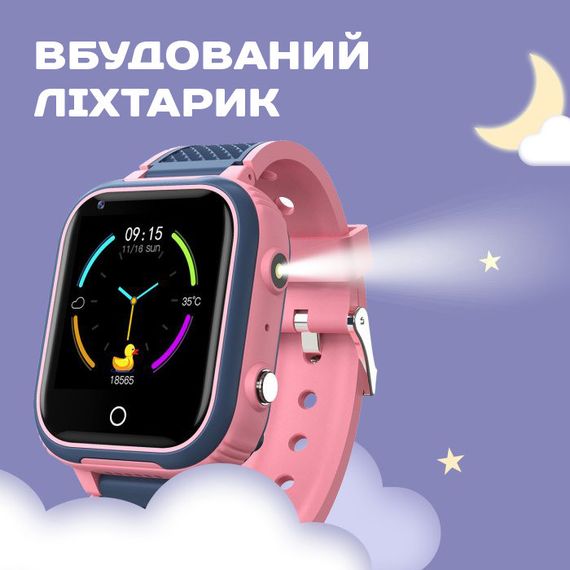 Smart Kinder GPS Tracking | Зображення 9