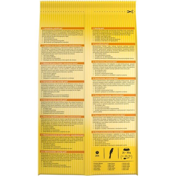 Корм для великих африканських папуг Vitakraft African, 750 гр | Зображення 2