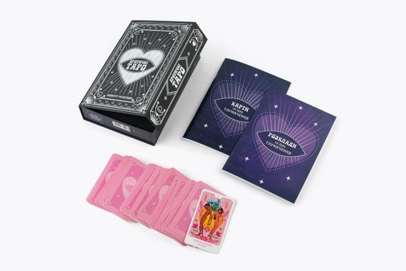 Эротическое Таро: откровенные расписания sexstyle | Зображення 3