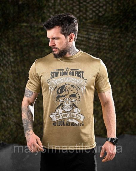 Тактическая футболка Oblivion Go fast Oblivion coyote ДЛ7051