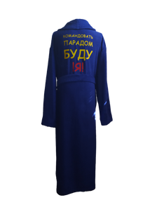 Халат мужской махровый натуральный синий c вышивкой 52 (00568)