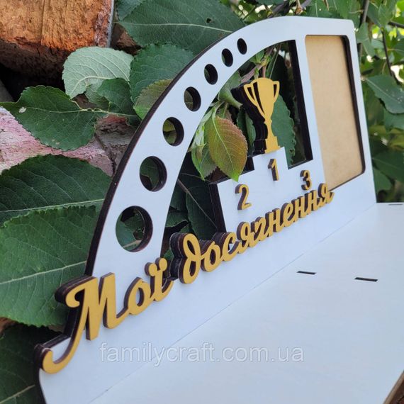 Медальница с фоторамкой и полкой для кубков Деревянный держатель для медалей Органайзер для наград | Зображення 1