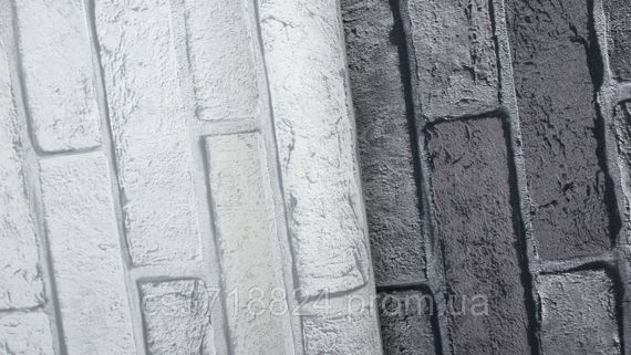 Обои виниловые на флизелиновой основе SINTRA Loft UNI 457108 (1,06х10,05м) | Зображення 4