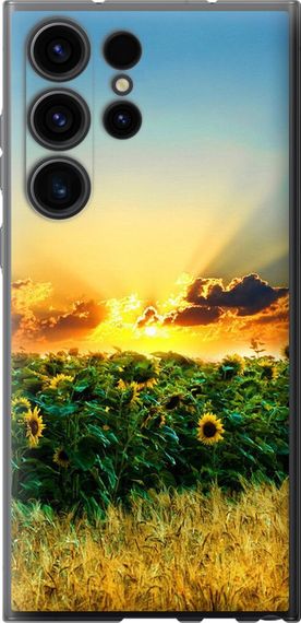 Чехол на Samsung Galaxy S23 Ultra Украина "1601u-2906-17620"