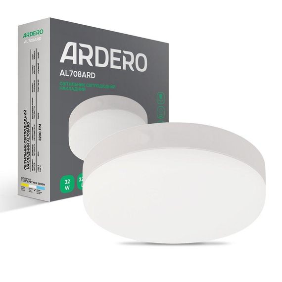 Світлодіодний накладний світильник Ardero AL708ARD 32Вт 5000K білий