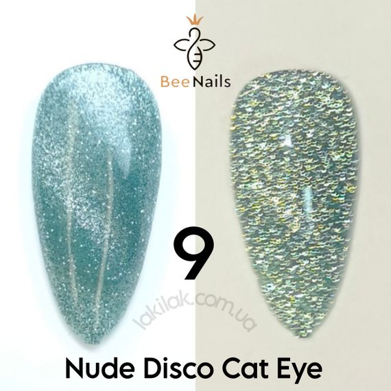 Світловідбивний гель-лак Bee Nails Nude Disco №9 з ефектом котячого ока 8мл