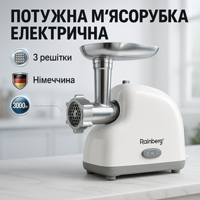 Хорошая Электрическая мясорубка, Мясорубка система реверса соковыжималка для кухни TS-85