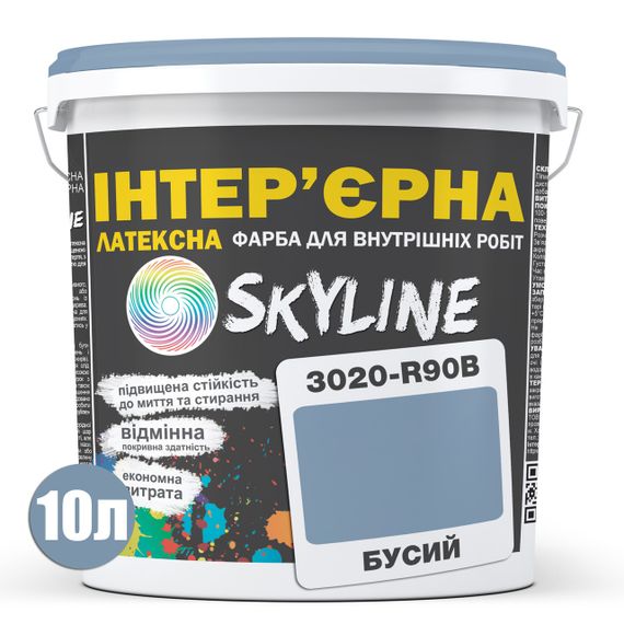 Фарба Інтер'єрна Латексна Skyline 3020-R90B Бусий 10 л | Зображення 1