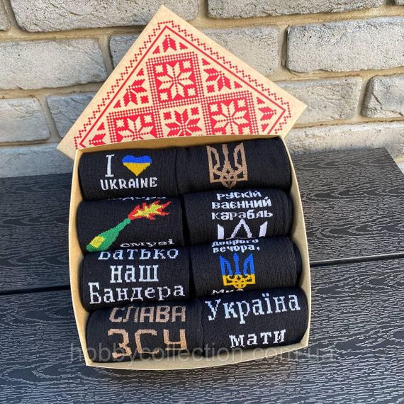 Бокс чоловічих патріотичних шкарпеток 40-45 р на 8 пар у подарунковій коробці | Зображення 6