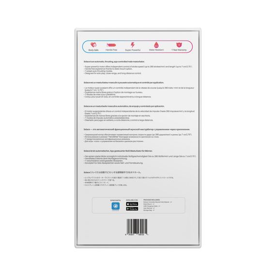 Інтерактивний смарт-мастурбатор Lovense Solace, до 280 фрикцій на хвилину, до 12,5 годин роботи | Зображення 8