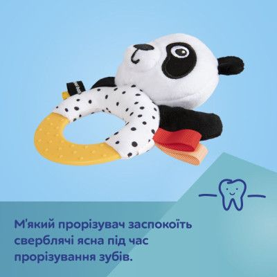 Погремушка Canpol с прорезывателем BabiesBoo (68/086) | Зображення 2