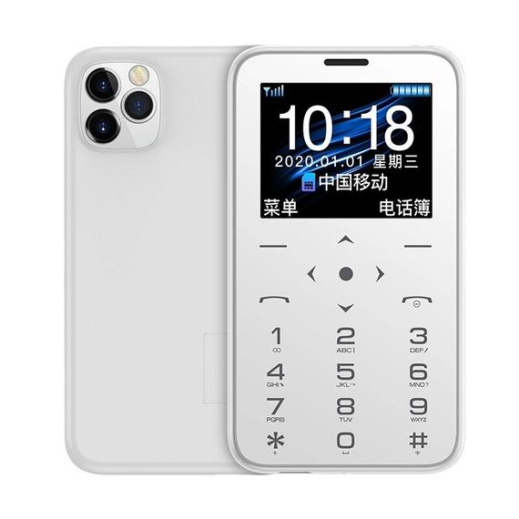 Маленький мобильный телефон карточка Soyes 7 Plus (белый)