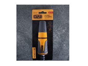 Насадка распылитель с плавной регулировкой потока для коннектора 1/2'' обрезиненная СИЛА