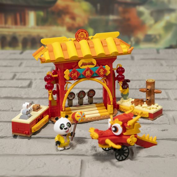 Конструктор Pantasy Kungfu Panda - Тренувальний табір (86515) | Зображення 1