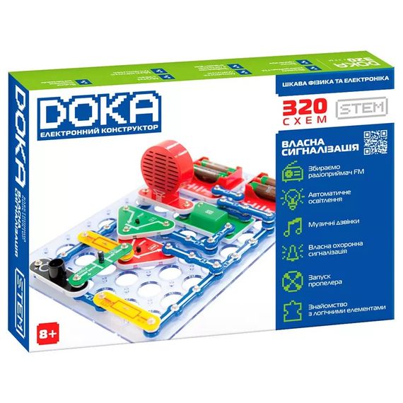 Електронний конструктор Doka Власна сигналізація D70707 320 схем