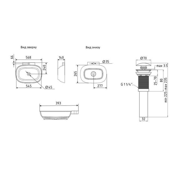Комплект Qtap Cardinal: Раковина підвісна / накладна овальна 565х400х130 мм White + Донний клапан PU02 | Зображення 1