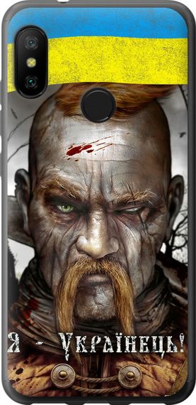 Чехол на Xiaomi Redmi 6 Pro Козак-Украинец "1150u-1595-17620"