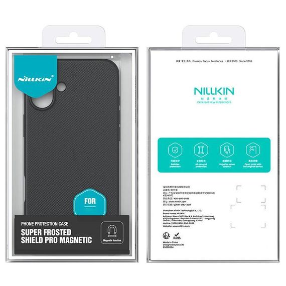 Чохол Nillkin Matte Magnetic Pro для Apple iPhone 17 (6.3") Чорний / Black | Зображення 5