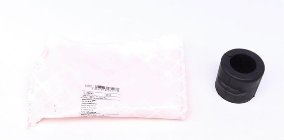 Втулка стабілізатора заднього Mercedes Benz Atego d=33mm  26227