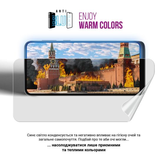 Плівка захисна Armorstandart Anti-Blue Infinix HOT 40 Pro (ARM73771) | Зображення 4