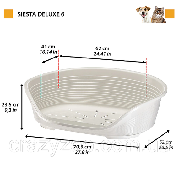 Пластиковий лежак для собак та котів Ferplast Siesta Deluxe 6 чорний 70.5х52х23.5 см 70206936 | Зображення 1