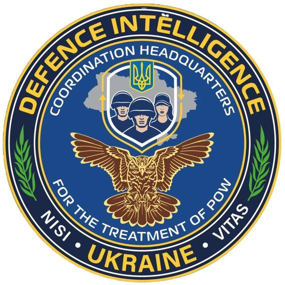 Шеврон координационный штаб (УА) | Зображення 4