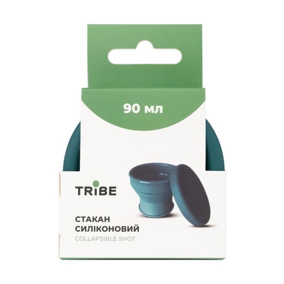 Стакан складаний Tribe 90 мл ocean, туристичний силіконовий стаканчик трайб з кришкою, похідний посуд для походу й риболовлі | Зображення 3