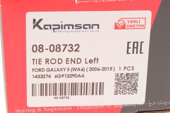 Наконечник тяги рульової L Ford Mondeo IV 1.6-2.5 07- Land Rover Freelander 2 06- L=112mm  08-08732 | Зображення 2