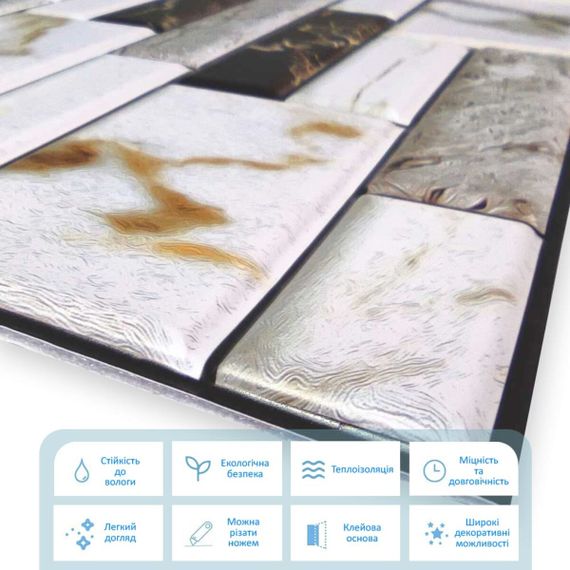 Декоративна ПВХ плитка на самоклейці квадрат 300х300х5мм, ціна за 1 шт. (СПП-602) SW-00000669 | Зображення 3