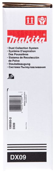 Система пиловідведення DX09 для перфоратора Makita DHR281, DHR283 (199585-2) | Зображення 6