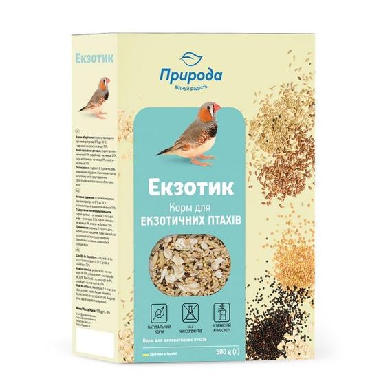 Повноцінний корм для екзотичних птахів Природа "Екзотик" 6*500 г