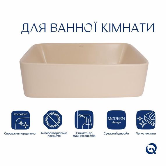 Раковина накладна Qtap Tern 480x370x135 мм, Beige, прямокутна, з донним клапаном QT17116069SB | Зображення 2