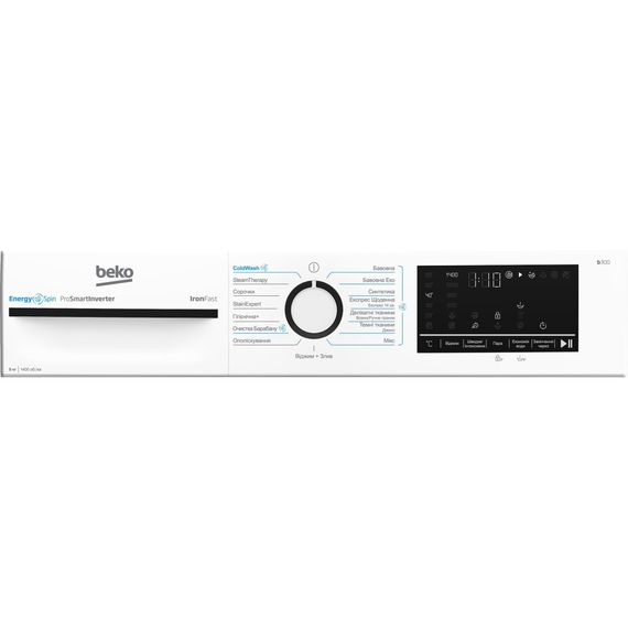 Пральна машина Beko BM3WFSU48435WB | Зображення 6