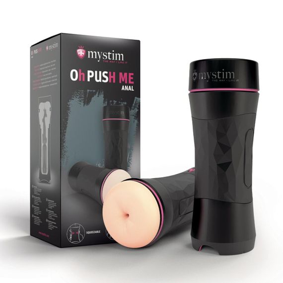 Мастурбатор-попка Mystim O(h) PUSH ME Anus, можна стискати та регулювати вакуум Sex Aura | Зображення 6