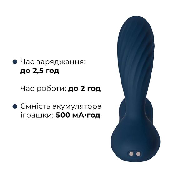 Интерактивный массажер простаты и вибратор точки G Svakom Vick Neo 2, подогрев, поворот ствола, пульт ДУ Sex Aura | Зображення 7