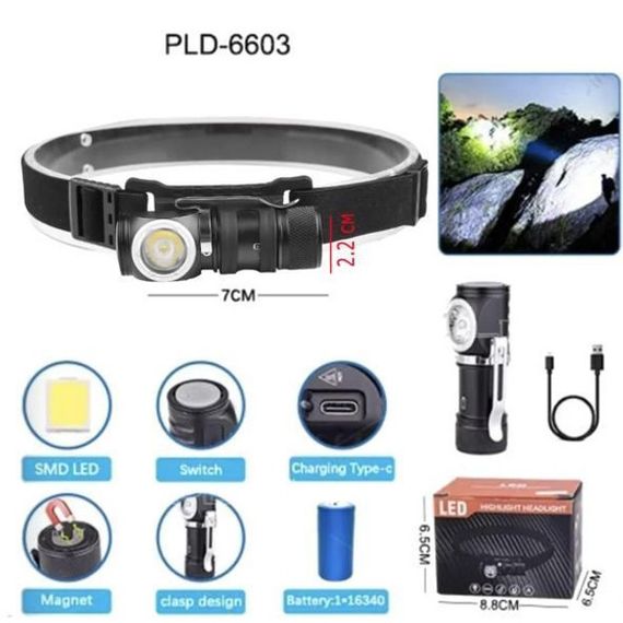 Тактичний ліхтарик YX-484 налобний PLD-6603-P8 | Зображення 1