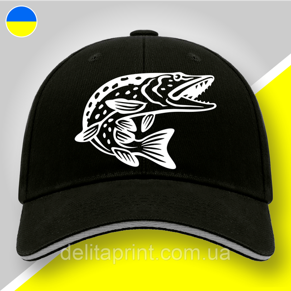 Кепка (бейсболка) "Щука" подарунок рибалці