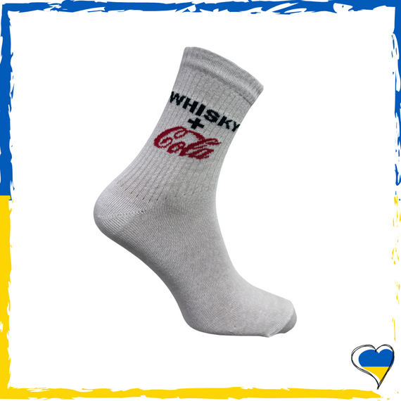 Шкарпетки чоловічі принт Whisky+Cola білі. Шкарпетки з приколами. Носки принт 40-45