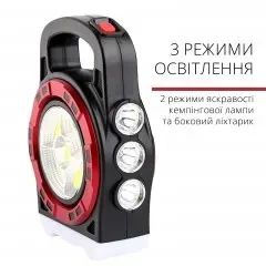 Мультифункціональний кемпінговий ліхтар Hurry-bolt HB-6678C 20W із сонячною панеллю та фукцією павербанку | Зображення 1