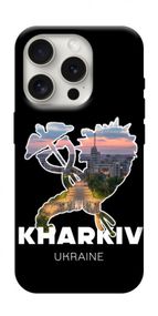 Чохол з картинкою Kharkiv для Apple iPhone 16 Pro (6.3")