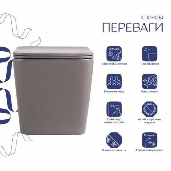 Унитаз подвесной Qtap Tern Ultra Quiet 520×345×325 мм, Stone grey, с сиденьем Slim Duroplast / Soft-close / Quick Release | Зображення 2