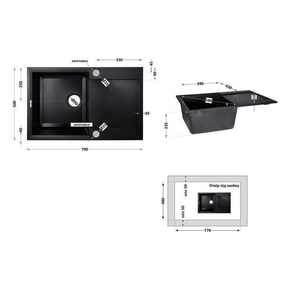 Кухонная мойка Lidz 790x495/230 ANT-15 (LIDZANT15790495200) | Зображення 1
