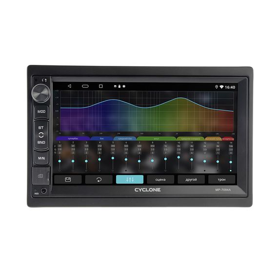 Автомагнитола 2DIN Cyclone MP-7094A с флешкой 64Gb | Зображення 2