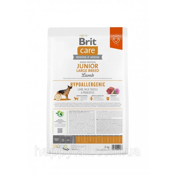 Гипоаллергенный корм Brit Care Dog Hypoallergenic Junior Large Breed (ягненок и рис), 3 кг | Зображення 3