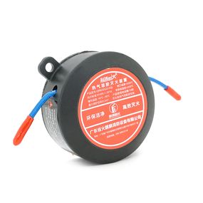 Вогнегасник автоматичний аерозольний S-HQL-Circle20. Об'єм 20г. Круглий. Класи пожеж A/B/C/E. Спрацьовування – від 170°C. Зона