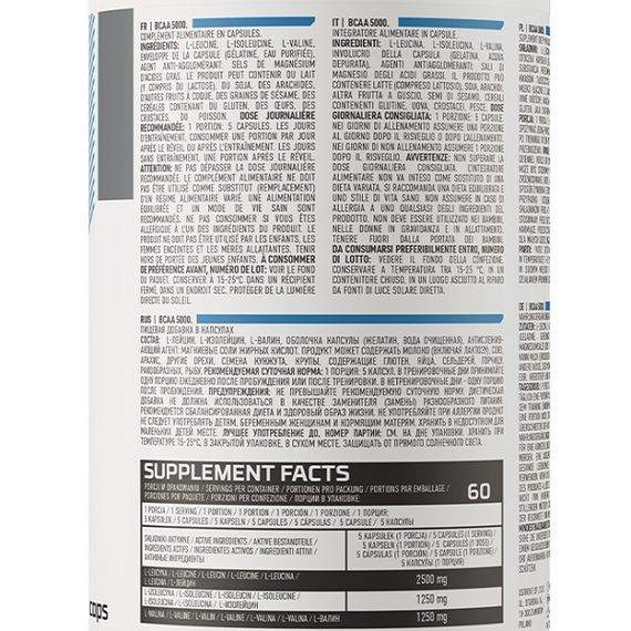 Амінокислота BCAA для спорту OstroVit BCAA 5000 mg 300 Caps | Зображення 1